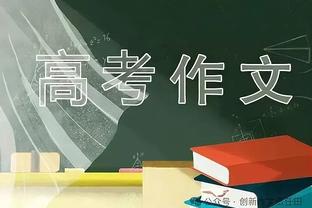 手感火热！陆文博半场6中5贡献14分 三分5中4