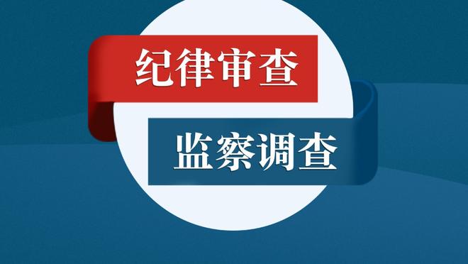 攻防俱佳！乔治三节17中8拿到19分4板5助5断