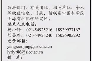 118图库彩图app截图2